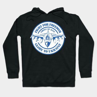 Ghost of Kyiv II Hoodie